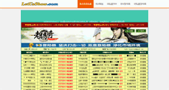 Desktop Screenshot of letusshow.com